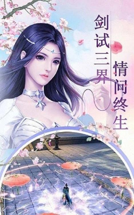 救援困倦的男孩