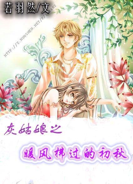 孙绍骋在参加呼和浩特市代表团审议时强调 首府要以“首善之地”的标准带头做好各项工作