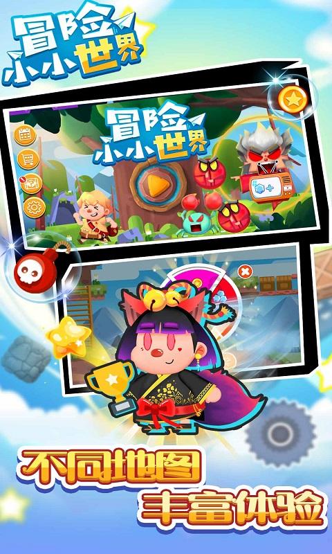 逃离空旷大街4