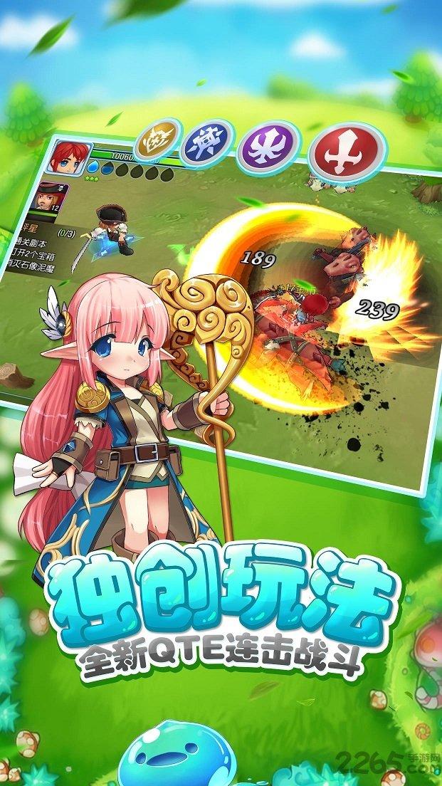 绝地求生
