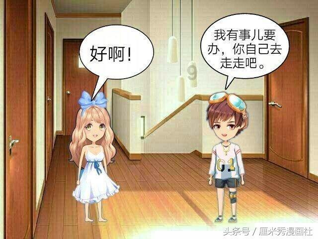 他曾是耶鲁精英,拒绝外国百万高薪回国,走进山区成为村官