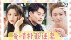 无主之地传说