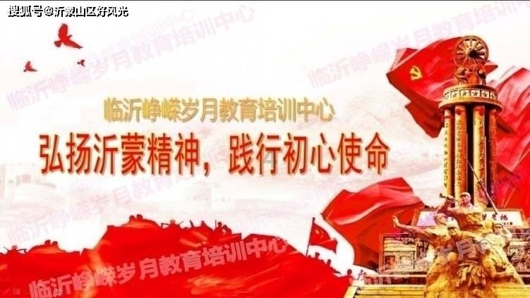 魔法比赛