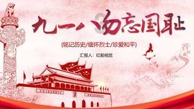 非应届毕业生可以考教师资格证吗?-专业问答网站