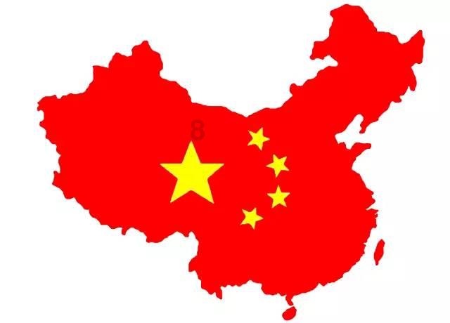塔科马
