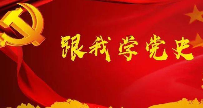 小猪佩奇找蛋糕