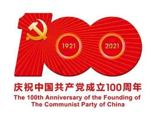 救援活泼小男孩