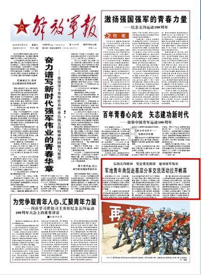 月光影视