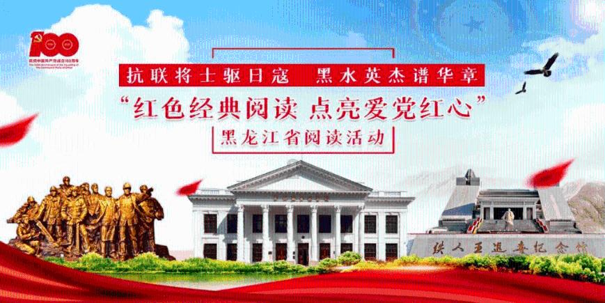 地产股继续走强，浦东金桥涨停