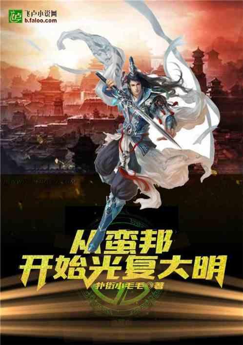 超达装备(301186.SZ):2023年度净利润预增34.79%-72.47%