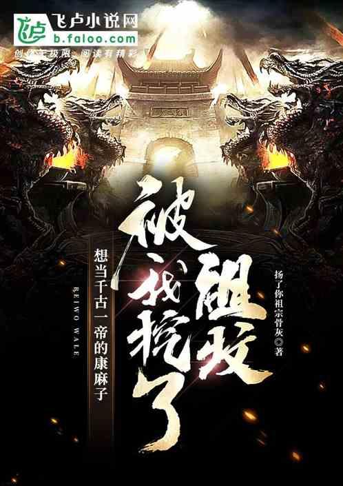 跳一跳